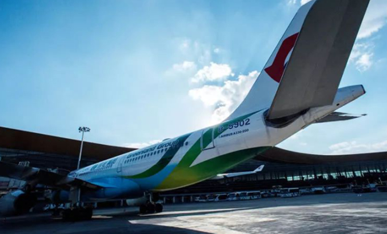 浩凈澤環保設備